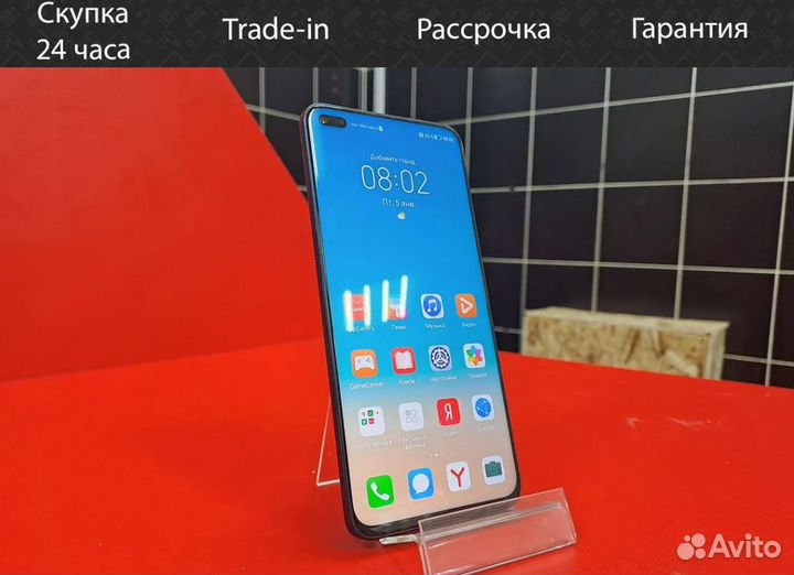 HUAWEI Nova 8i, 6/128 ГБ
