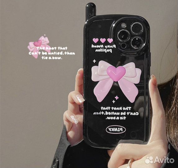 Чехол для iPhone