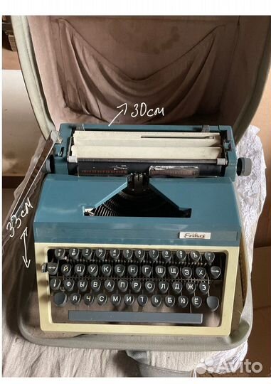 Печатная машинка erika