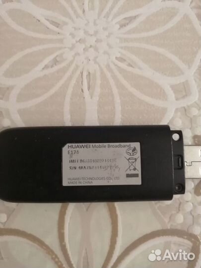 USB модем МТС 3G zTE