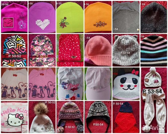 Шапки/Кепки/Комплекты,р.50-56/Повязка