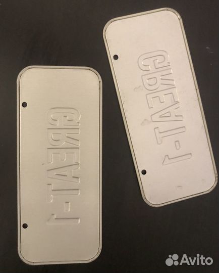 Знак Вело Мото Скутер Самокат Авто Ретро