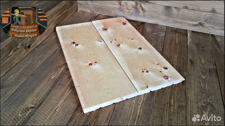 Вагонка от производителя размеры в наличии