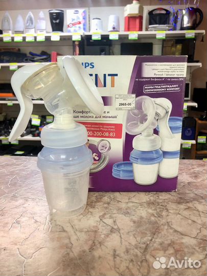 Молокоотсос ручной