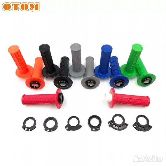 Грипсы otom синие с lock on мото эндуро