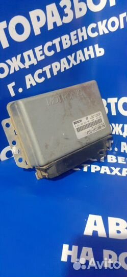 Блок управления двигателем Ваз Лада 2110 седан