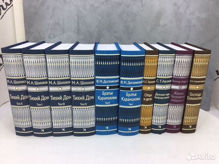 Книги издательства Речь