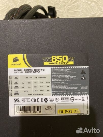 Блок питания corsair tx850w 80+gold
