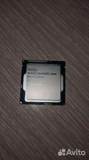 Процессор intel Celeron G1840 LGA1150