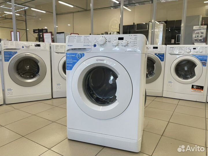 Стиральная машина Indesit / Гарантия / Доставка