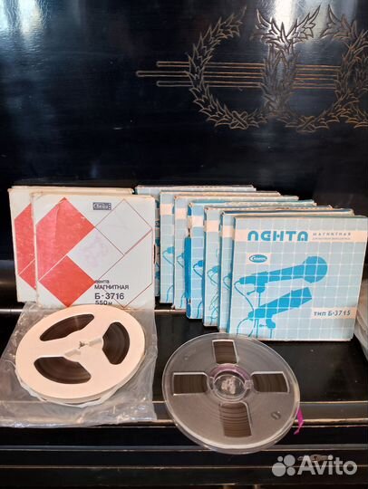 Лента Магнитная Свема Б-3716 Славич-3715