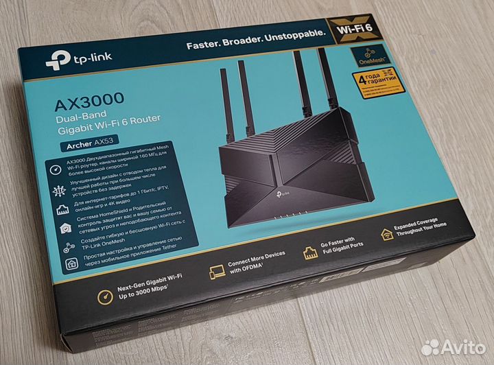 Wifi Роутер Tp link archer AX53