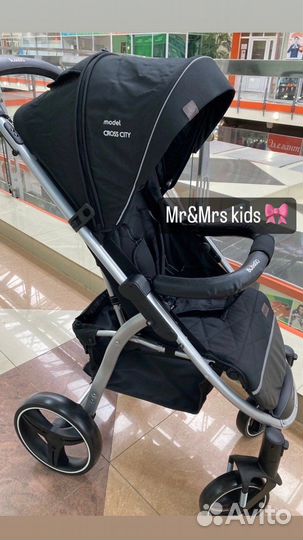 Детские коляски Новые