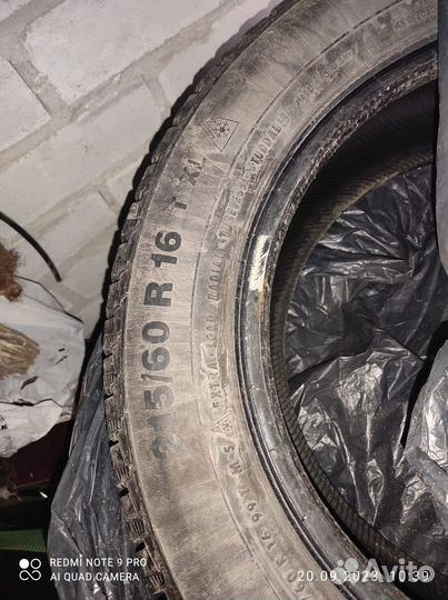 Continental ProContact RX 215/60 R16