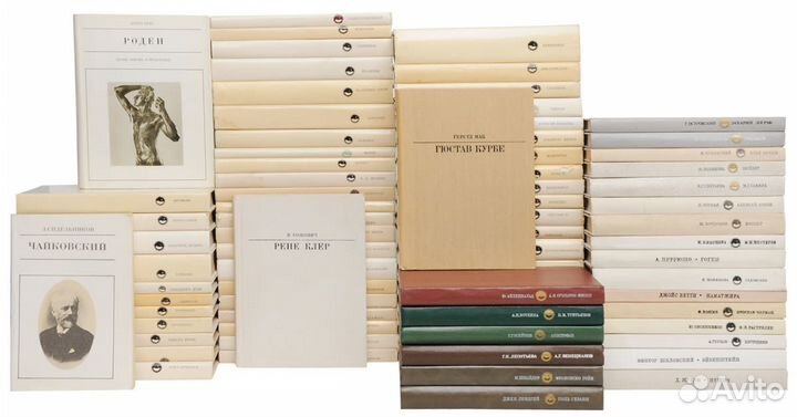 Жизнь в искусстве. Комплект из 90 книг