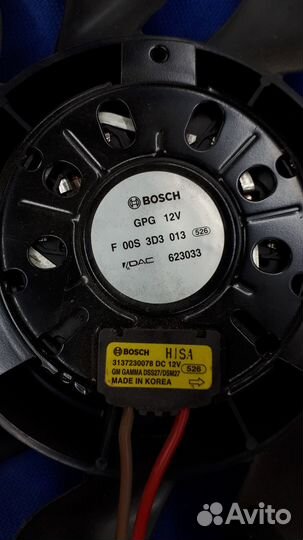 Вентилятор радиатора F00S3D013 3137230078