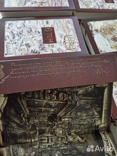 Коллекция книг о Гарри Поттере