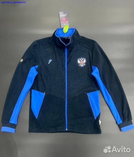 Спортивный костюм Forward (Арт.72371)