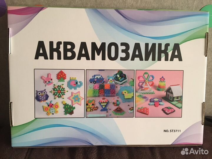 Аквамозаика набор для творчества