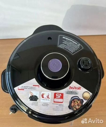 Мультиварка-скороварка Tefal Home Chef CY601832