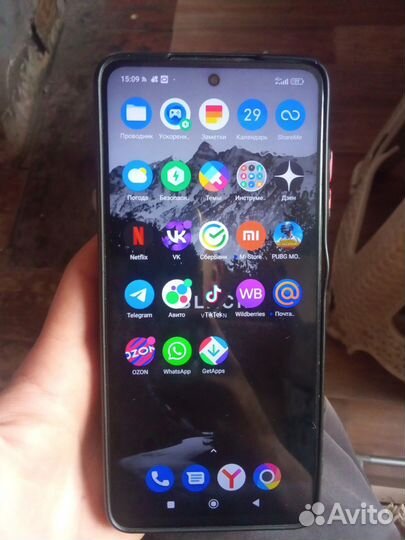 Xiaomi Poco X3 Pro, 8/256 ГБ