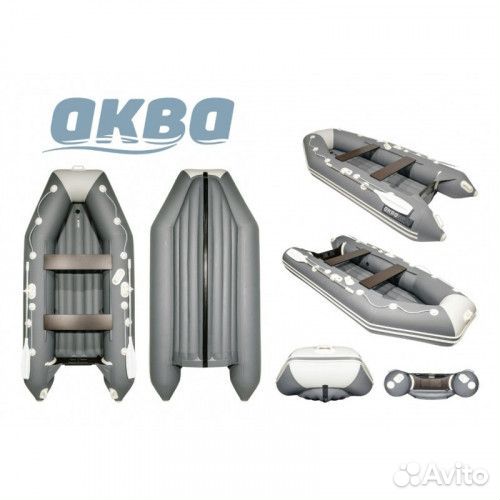 Новая лодка аква 3400 нднд