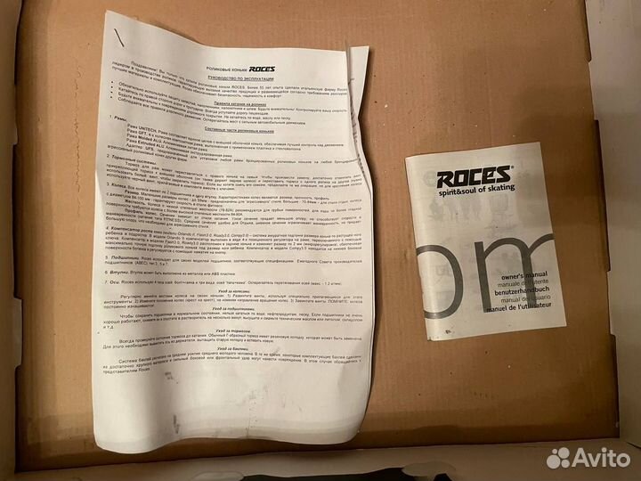 Роликовые коньки Roces Flash 3.0