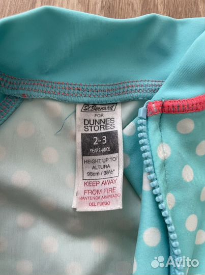 Купальник детский купальный костюм