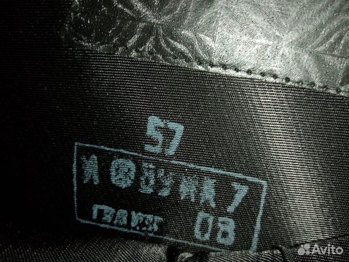 Фуражка военная,57 размера, бу, состояние хорошее