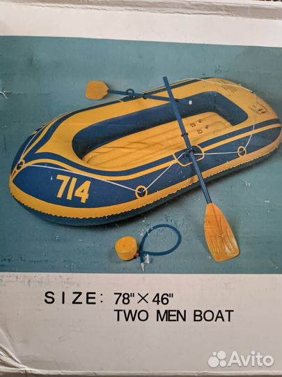Лодка надувная резиновая бу