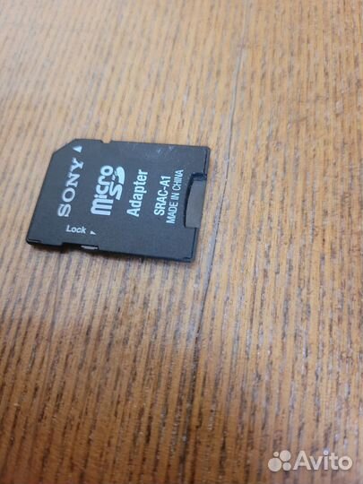 Адаптер для карты памяти Sony MicroSd adapter