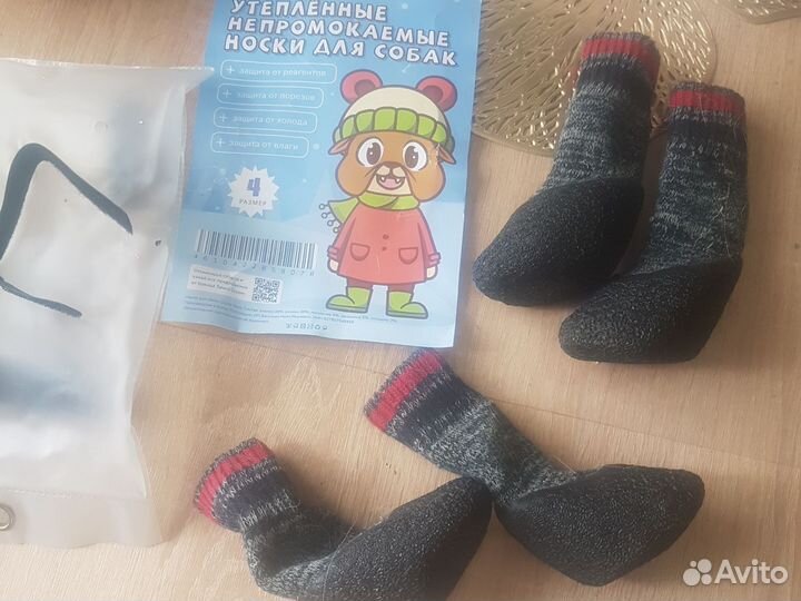 Носки для собак 4