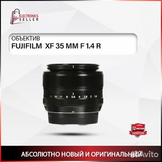 Fujifilm XF 35 MM F 1.4 R