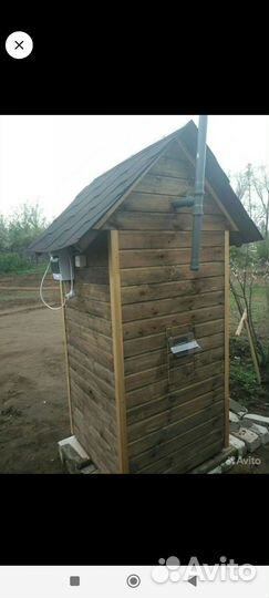 Коптильню холодного и горячего копчения