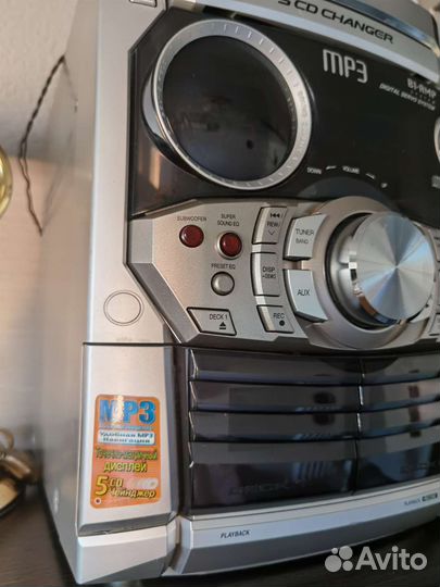 Cd stereo system panasonic sa-ak520