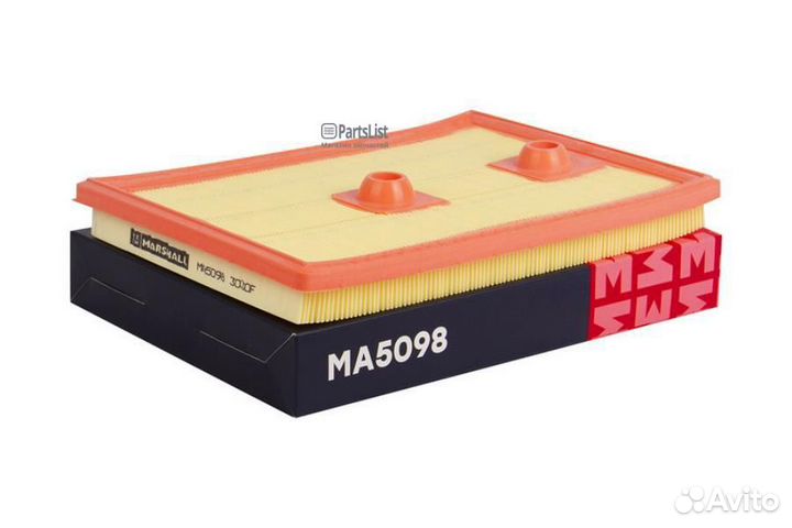 Marshall MA5098 Фильтр