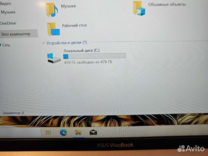 Asus X403F FHD IPS i5-8565U 8-ядер 4.6Ghz/8/512SSD