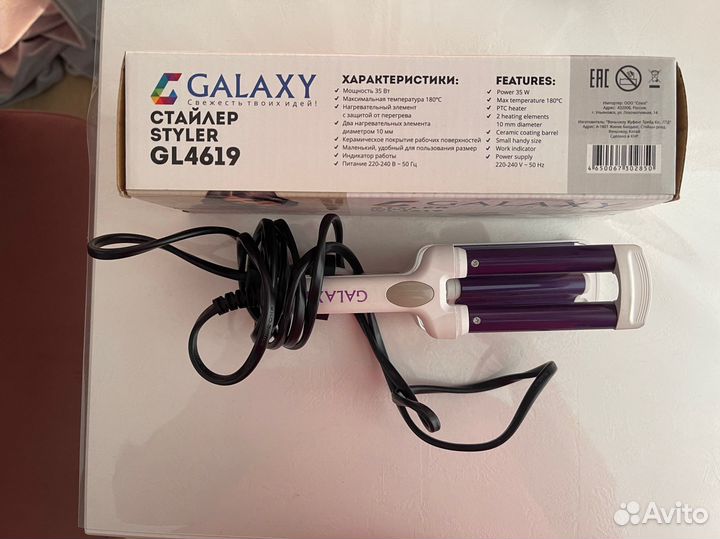 Стайлер мини (плойка) Galaxy