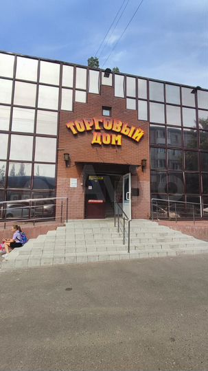 Торговое помещение, 30 м²