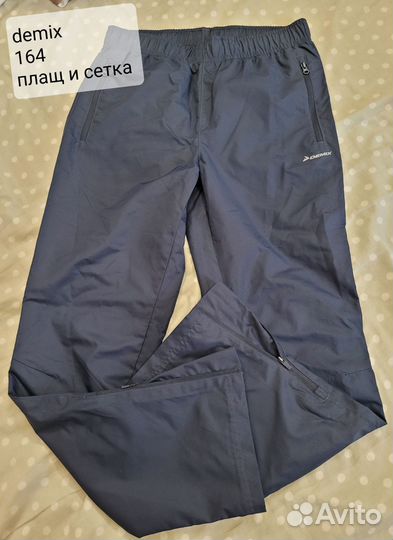 Штаны демисезонные 164