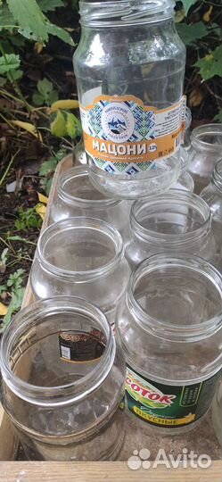 Банки стеклянные 900 гр