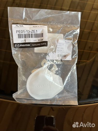 Топливный фильтр грубой очистки Mazda 6 gj CX -5