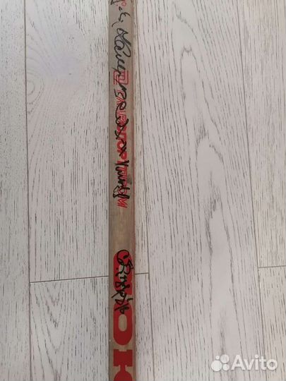 Клюшка хоккейная, с автографами сборной СССР