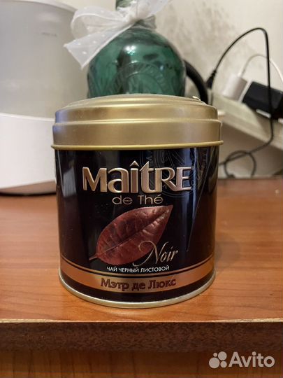 Жестяные банки