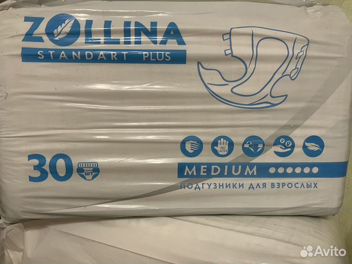 Памперсы для взрослых размер м