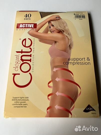 Колготки Conte active 40 den natural XXL