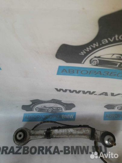 Рычаг подвески задний Bmw X5 E70 N62B48 2007