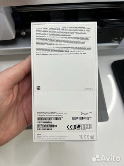 iPhone 11, 64 ГБ