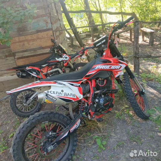 Продам просиду или обмен