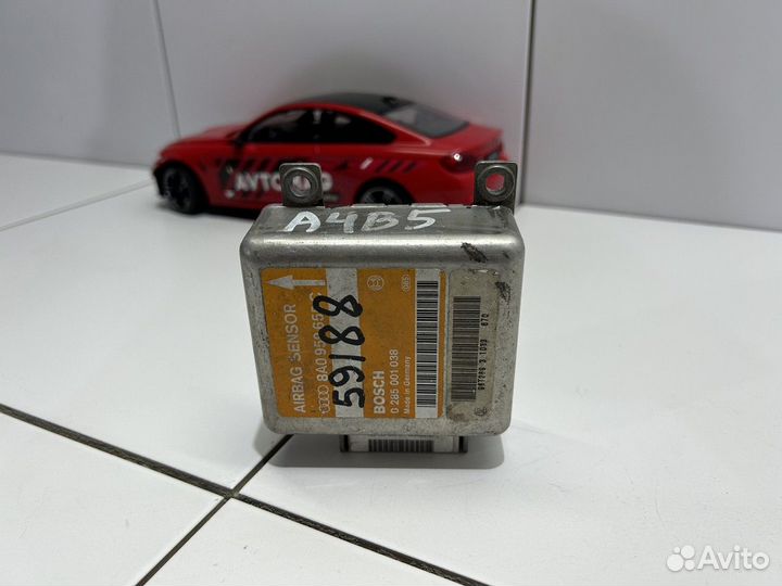 Блок управления AIR BAG (Audi A4)
